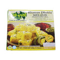 Garvi Gujarati Khaman Dhokla