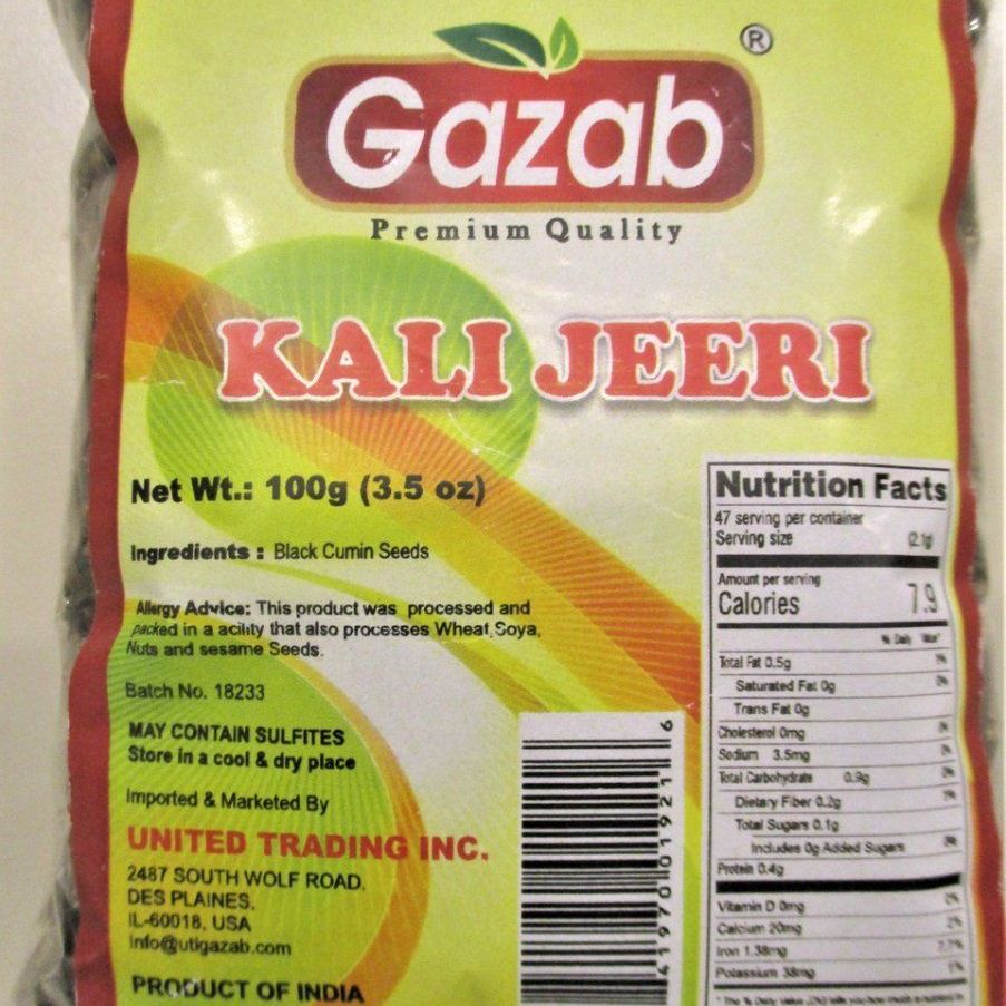 Gazab kali jeeri