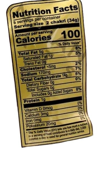 Gharana Foods Sweet Shakkar Para