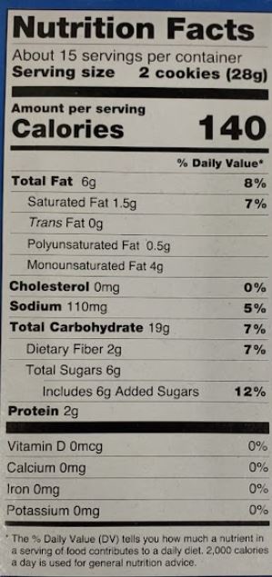 Gullon Digestive Oat & Chocolate Biscuits