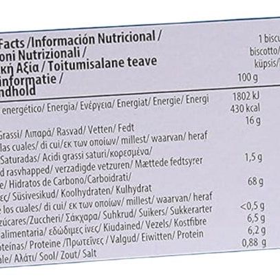 Gullon Sugar Free Digestive Cookies