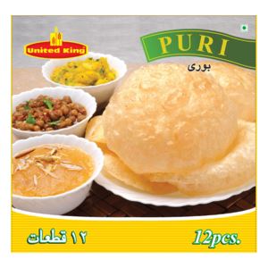 United King Puri - 12pcs