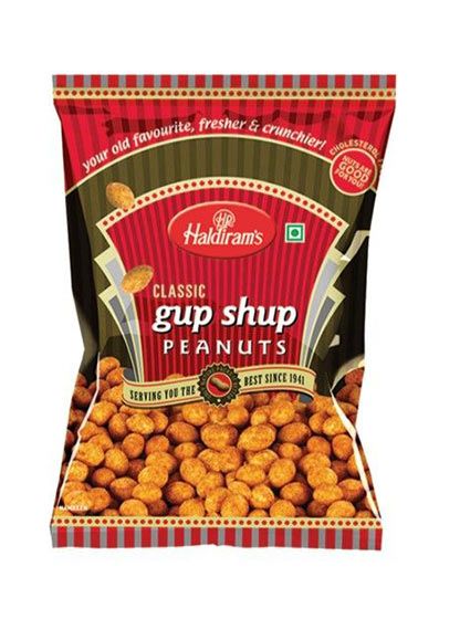 Haldiram Gup Shup 200gm