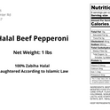 Halal Sliced Beef Pepperoni | Delicious for Pizzas |