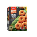 Haldiram's Medu Vada