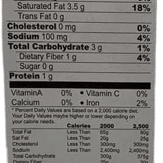 Haldiram Coconut Chutney
