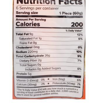 Haldiram's Ajwain Paratha (6pcs)