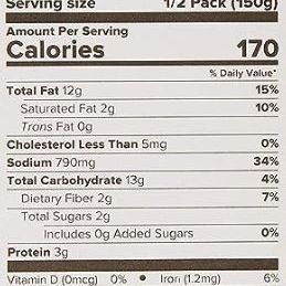 Haldiram's Aloo Mutter Minute Khana