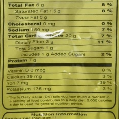 Haldiram's Chana Dal