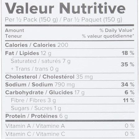 Haldiram's Dal Makhani Minute Khana