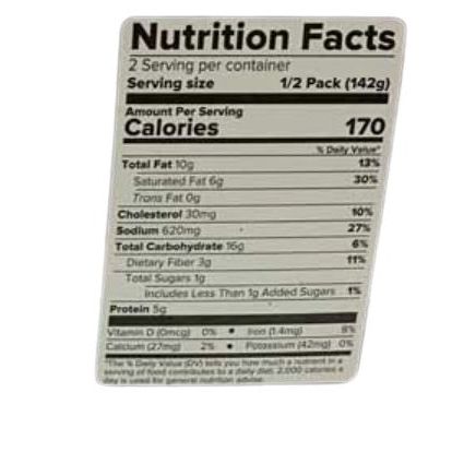 Haldiram's Dal Makhani