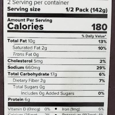 Haldiram's Dal Tadka Minute Khana