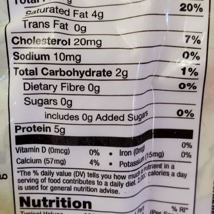 Haldiram's Fresh Paneer Cheese