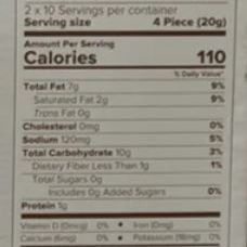 Haldiram's Mathis Namak Para