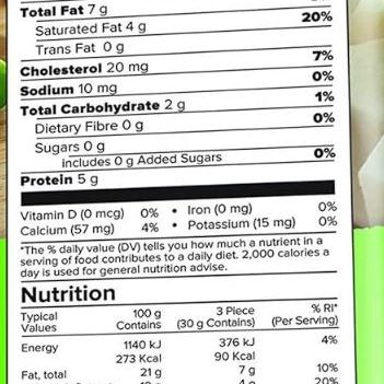 Haldiram's Paneer Homestyle Cheese Small