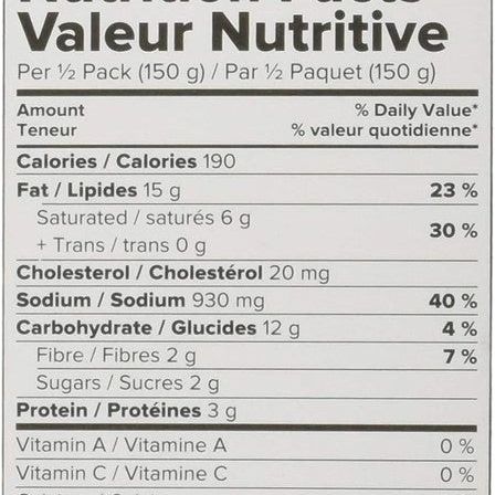 Haldiram's Pao Bhaji Minute Khana