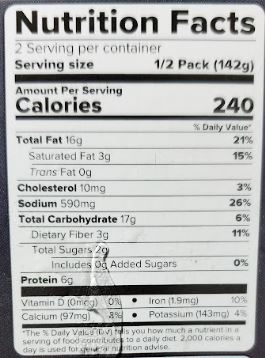 Haldiram's Vegetable Jhalfrezi Minute Khana