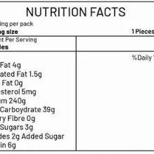 Haldirams Tandoori Naan (5pcs)