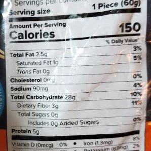 Haldirams Tandoori Roti (6pcs)