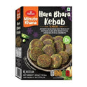 Haldiram's Hara Bhara Kebab (12pcs)