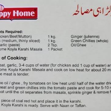 Happy Home koyla Karahi Masala