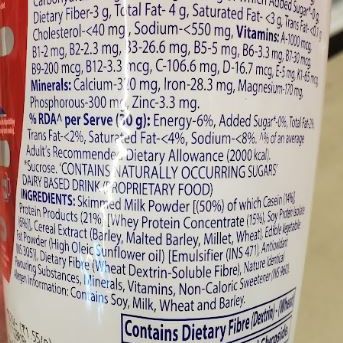 Horlicks No Added Sugar Protein Plus