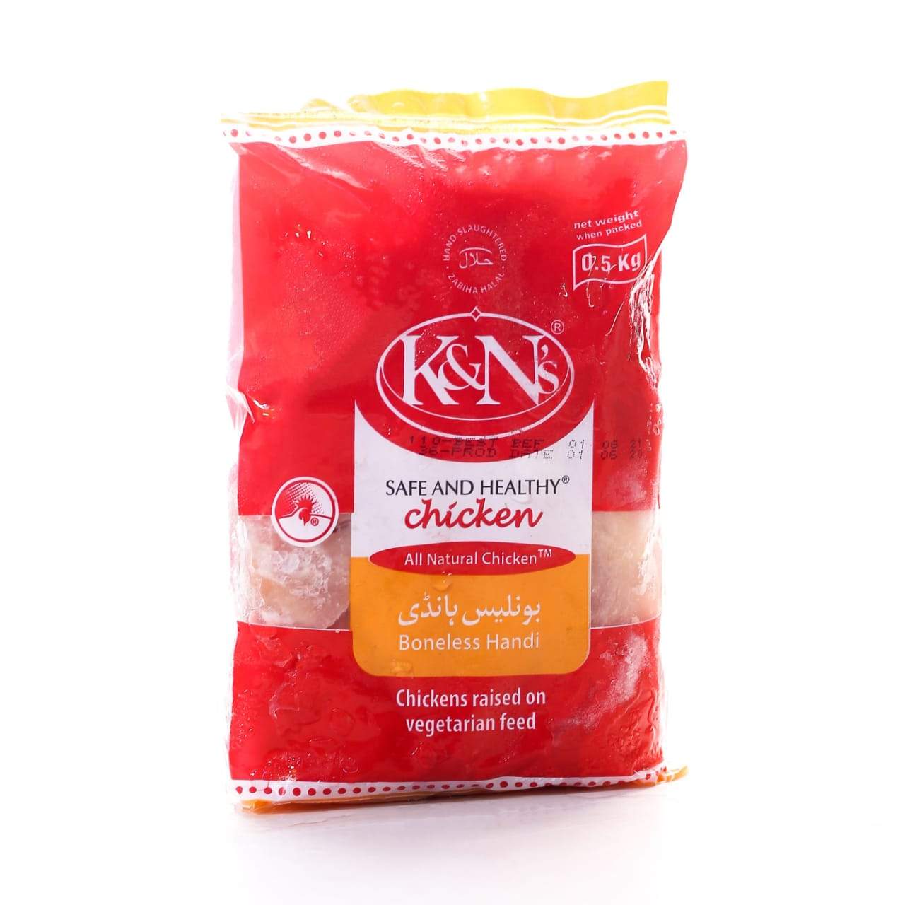 K&N's BONELESS HANDI 500 GM