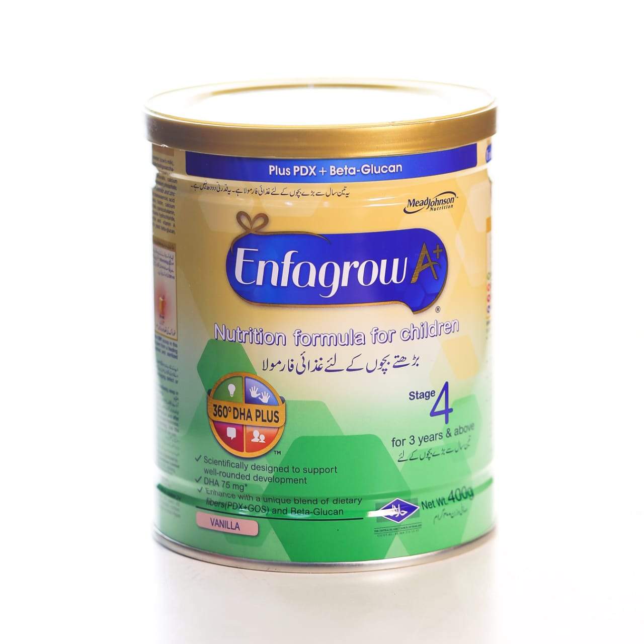 ENFAGROW MILK POWDER VANILLA A+ STAGE 4 TIN 400 GM