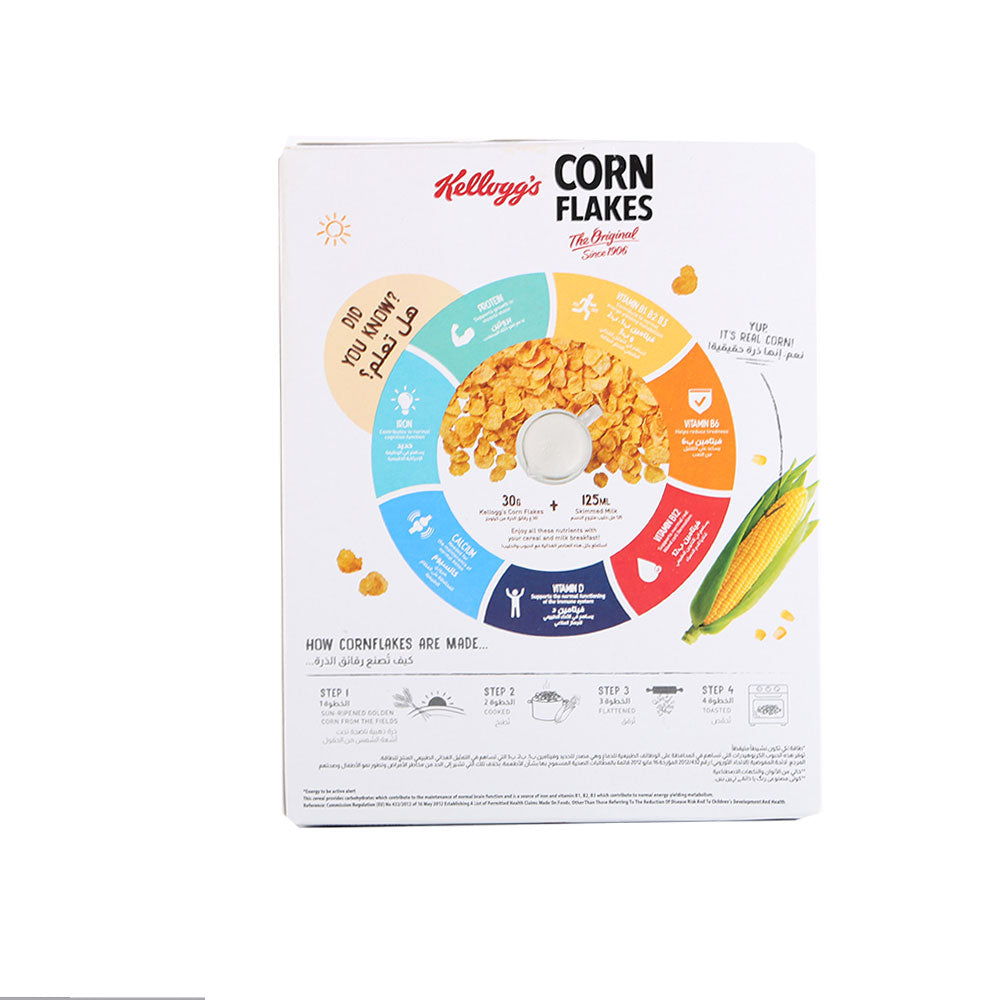 KELLOGGS CEREAL CORN FLAKES 250 GM