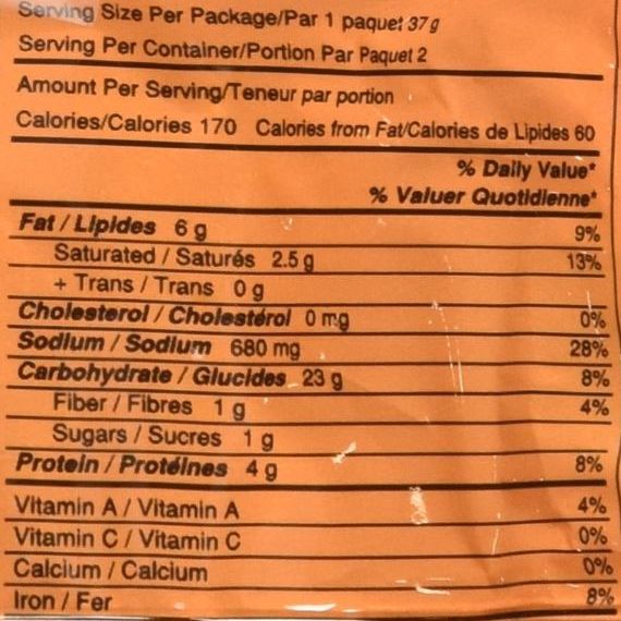 Indomie Chicken Soup Noodles