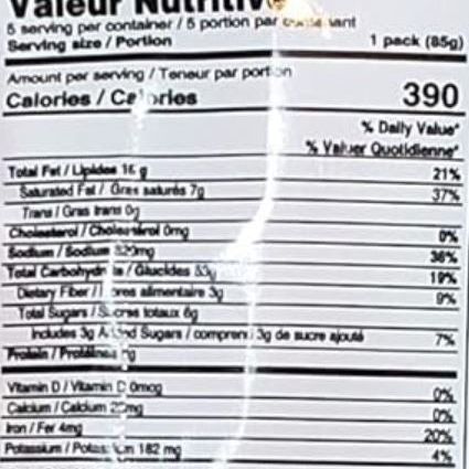 Indomie Stir Fry Noodles 5 pack