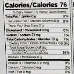 Jazaa Blueberry Jelly