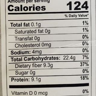 Jiva Organic Red Kidney Dark