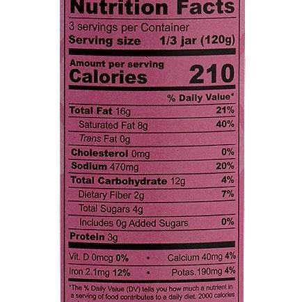 Khazana Organic Kerala Coconut Curry Simmer Sauce