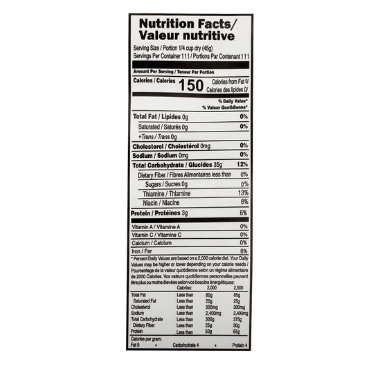 Lal Qila Majestic Extra Long Grain  Basmati Rice