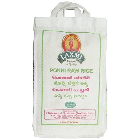 Laxmi Ponni Raw Rice