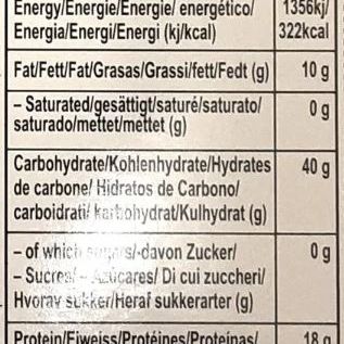 Laziza Chicken Ginger Masala