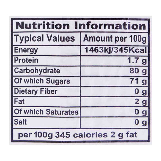 Laziza Doodh Dullari Dessert Mix