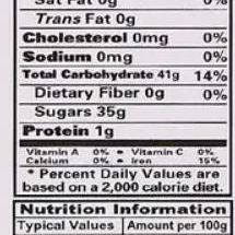 Laziza Falooda (Jelly) Mix