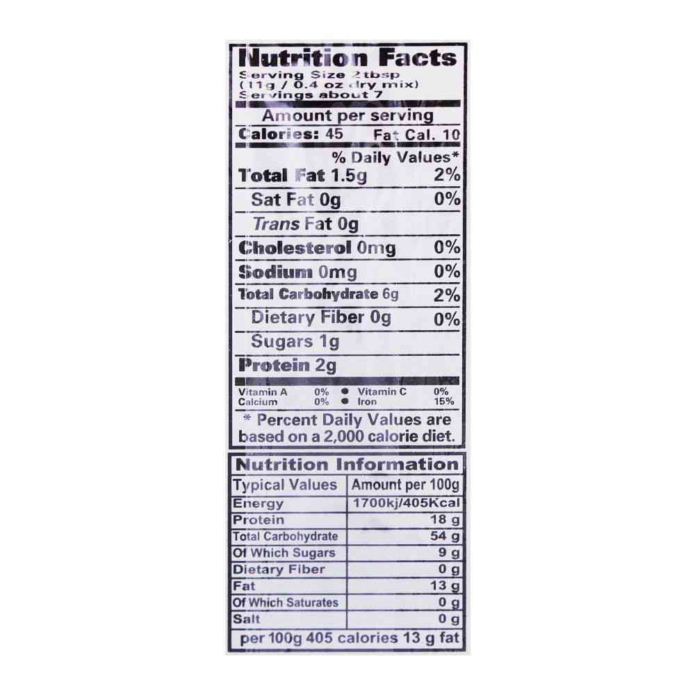 Laziza Gulab Jamun Mix