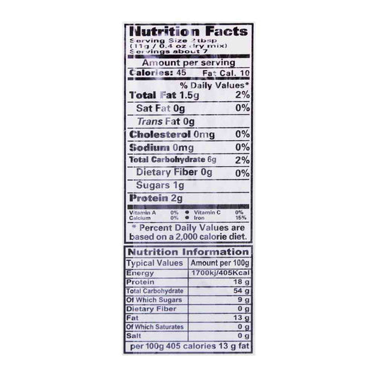 Laziza Gulab Jamun Mix