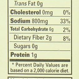 Laziza Kat-A-Kat Masala