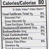 Laziza Pineapple Jelly