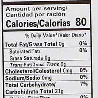 Laziza Strawberry Jelly