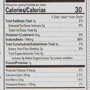 Laziza Zafrani Bombay Biryani Masala