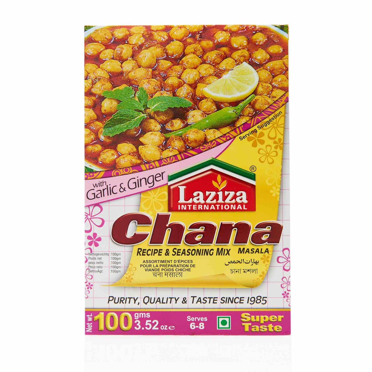 Laziza Chana Masala