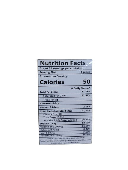 Lazzat Almond Biscuits