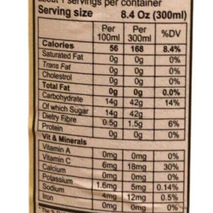 Lazzat Chaunsa Mango Juice