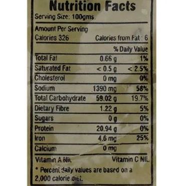 Lijjat Plain Udad papad