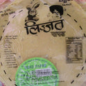 Lijjat Urad Black Pepper papad